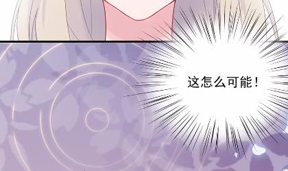 40(1/2)-第40话