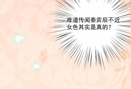 40(1/2)-第40话