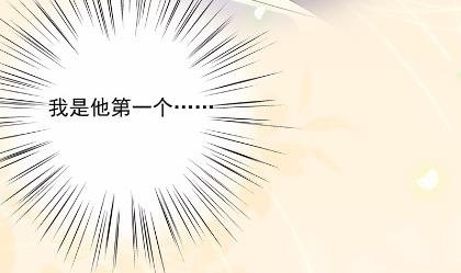40(1/2)-第40话