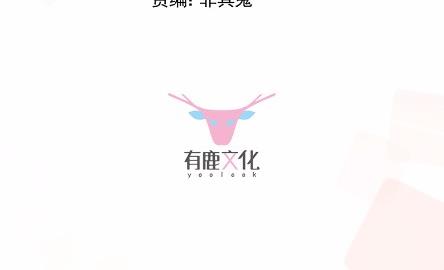 40(1/2)-第40话