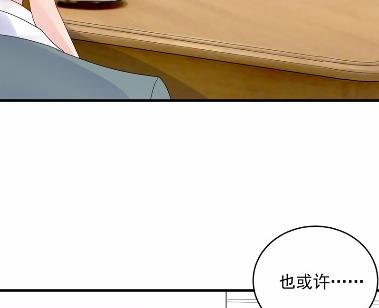 40(1/2)-第40话