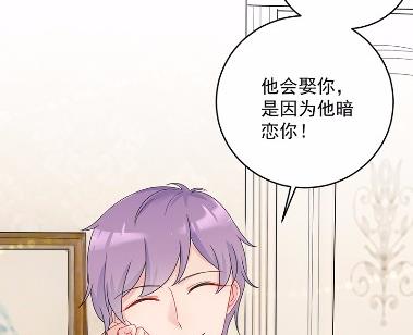 40(1/2)-第40话