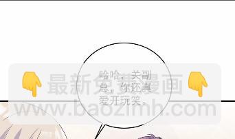 40(1/2)-第40话