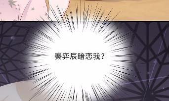 40(1/2)-第40话