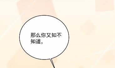 40(1/2)-第40话