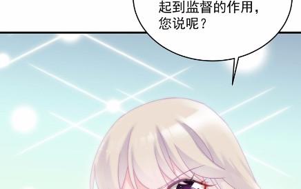 42(1/2)-第42话