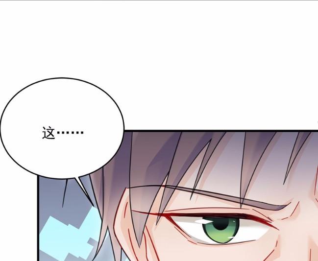 42(1/2)-第42话