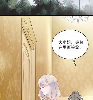 42(1/2)-第42话