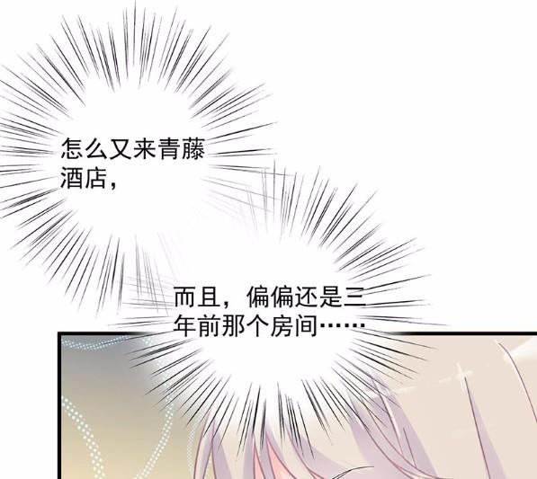 42(1/2)-第42话