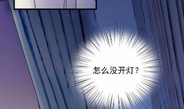 42(1/2)-第42话