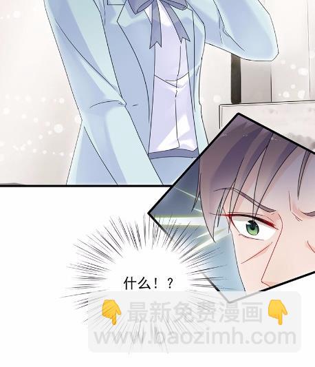 42(1/2)-第42话