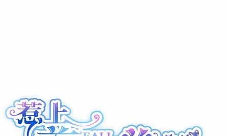 44(1/2)-第44话