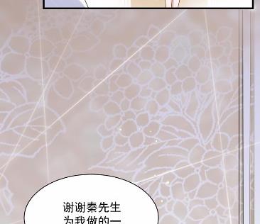 44(1/2)-第44话
