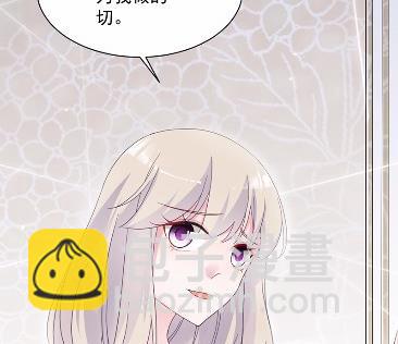 44(1/2)-第44话
