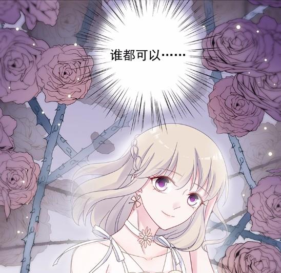 44(1/2)-第44话