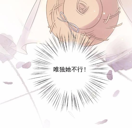 44(1/2)-第44话