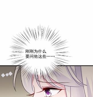 44(1/2)-第44话