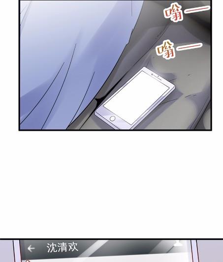 44(1/2)-第44话