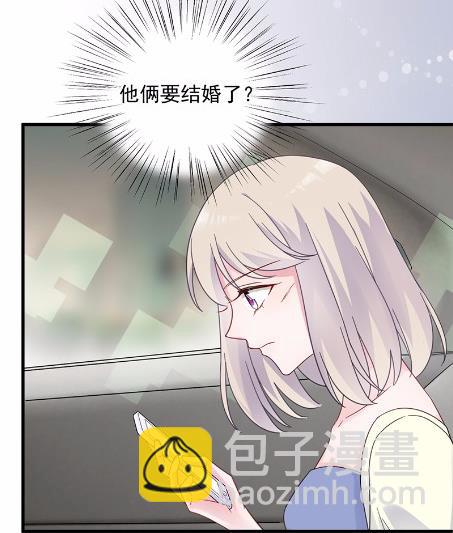 44(1/2)-第44话