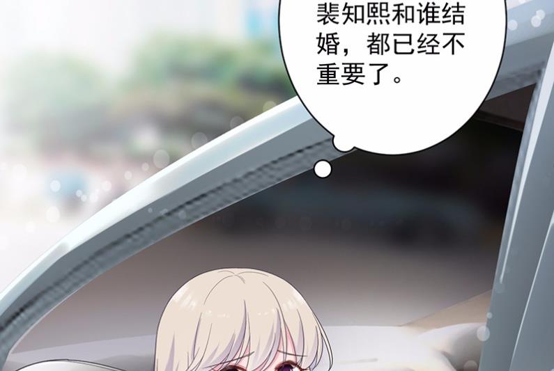 44(1/2)-第44话