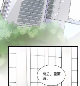 44(1/2)-第44话