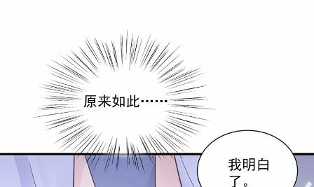44(1/2)-第44话