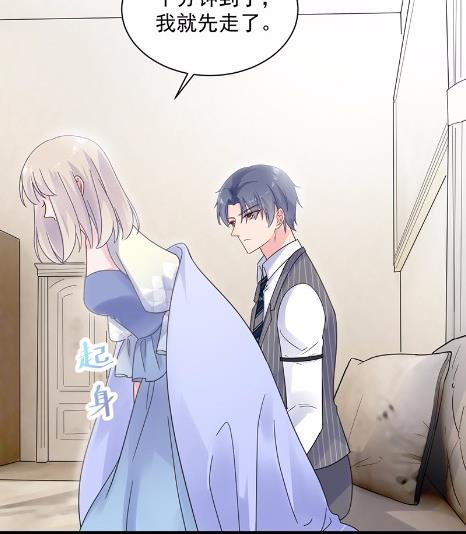 44(1/2)-第44话