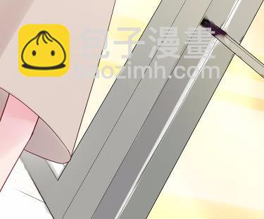 不要再纠缠我(1/2)-第46话