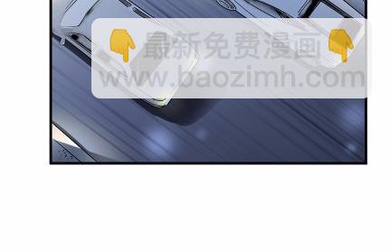 不要再纠缠我(1/2)-第46话
