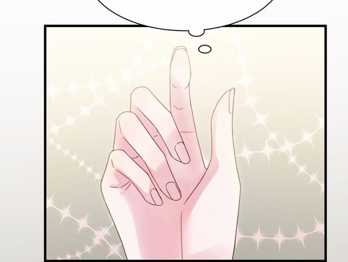不要再纠缠我(1/2)-第46话