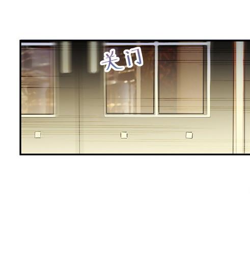 有点意思(1/2)-第48话