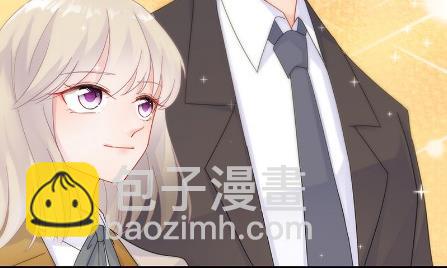 有点意思(1/2)-第48话