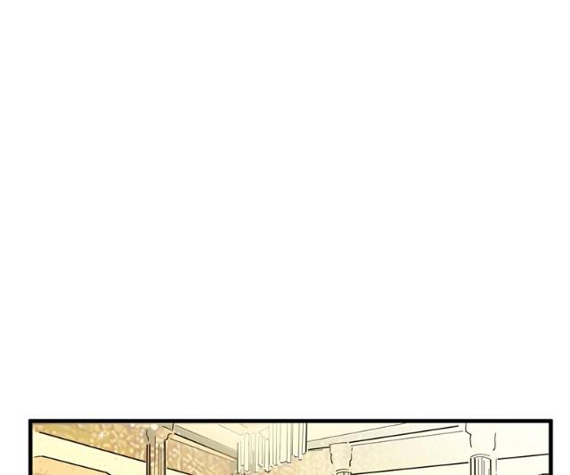 有点意思(1/2)-第48话