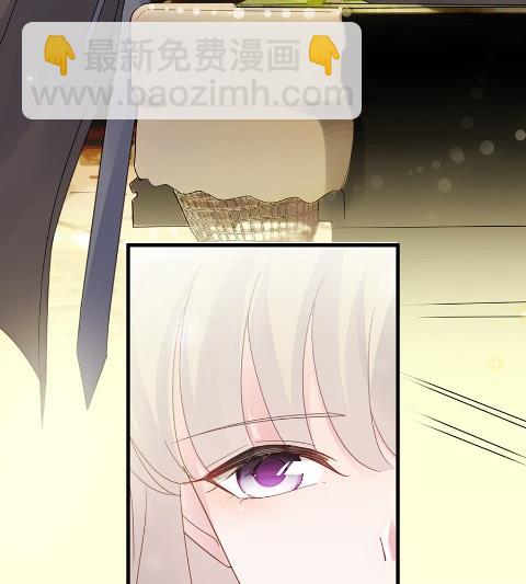 关心还是试探？(1/2)-第50话
