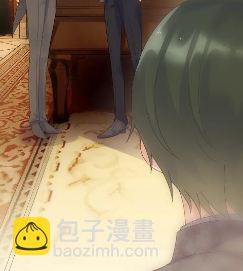 关心还是试探？(1/2)-第50话
