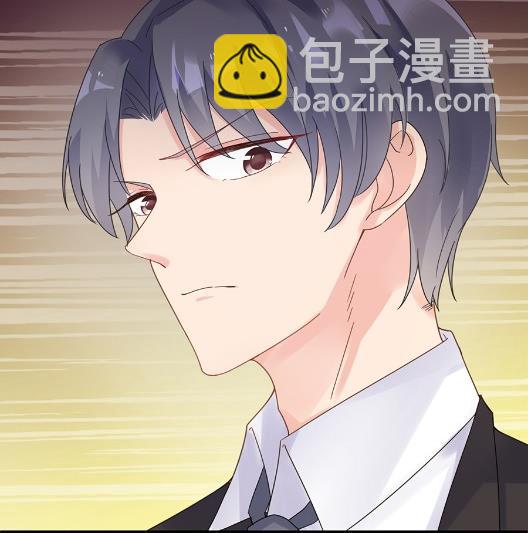 关心还是试探？(1/2)-第50话