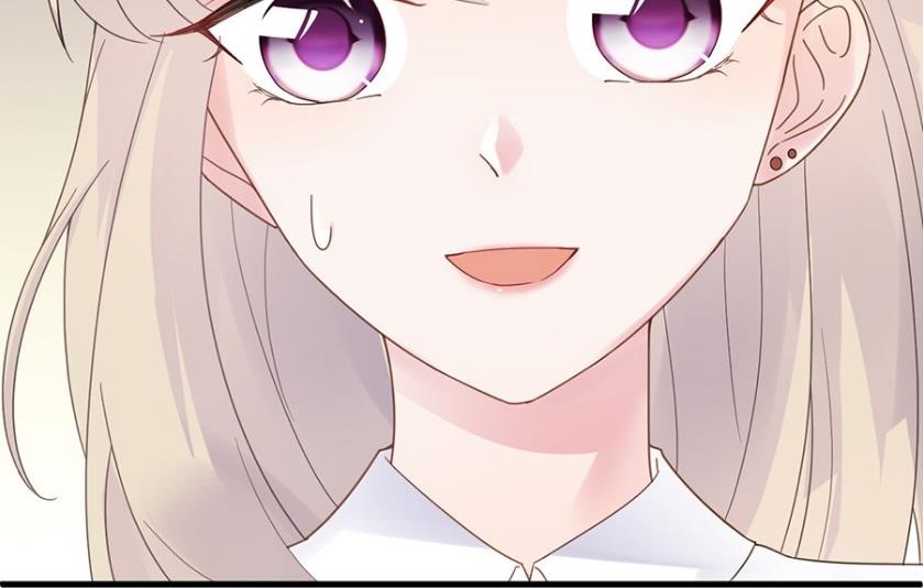 关心还是试探？(1/2)-第50话
