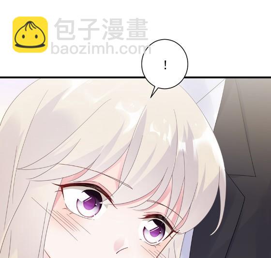 关心还是试探？(1/2)-第50话