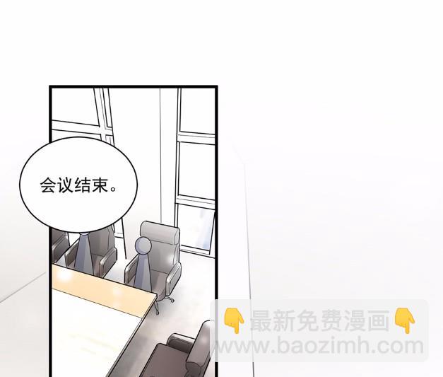 6(1/2)-第6话