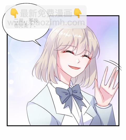 6(1/2)-第6话