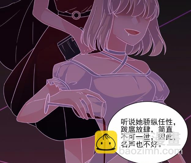 6(1/2)-第6话