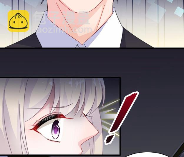 6(1/2)-第6话