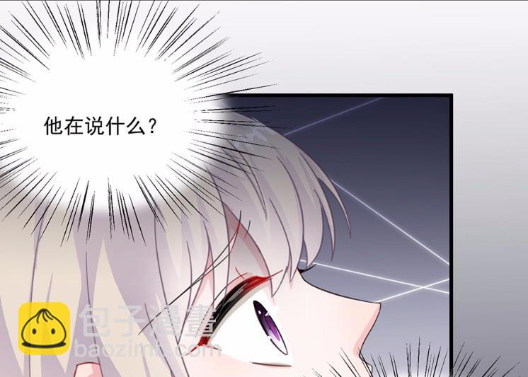 6(1/2)-第6话