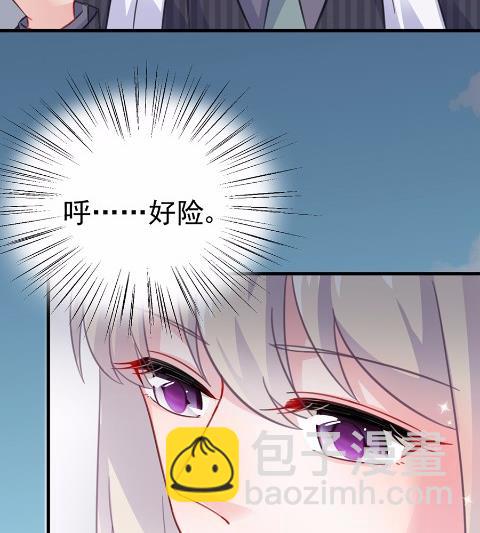 6(1/2)-第6话
