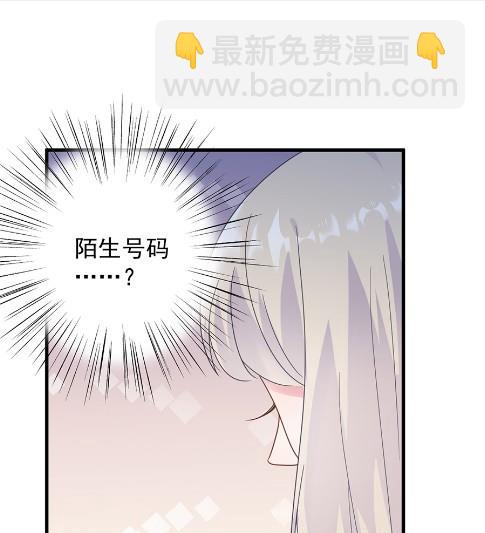 我看中的人当然没问题(1/2)-第52话