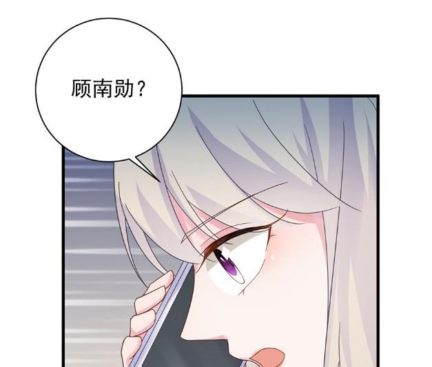 我看中的人当然没问题(1/2)-第52话
