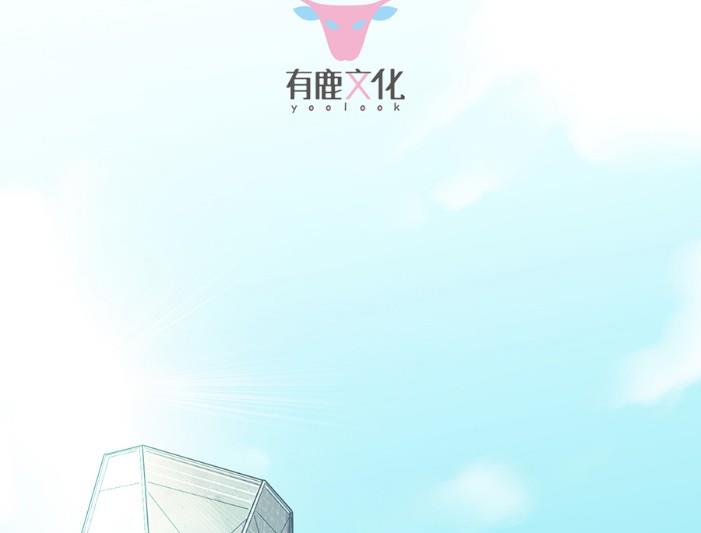 我看中的人当然没问题(1/2)-第52话