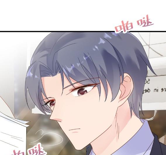 我看中的人当然没问题(1/2)-第52话