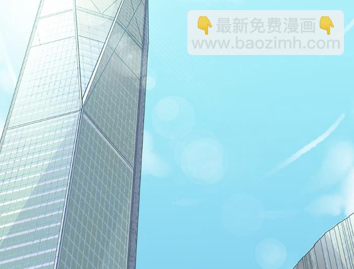 我看中的人当然没问题(1/2)-第52话
