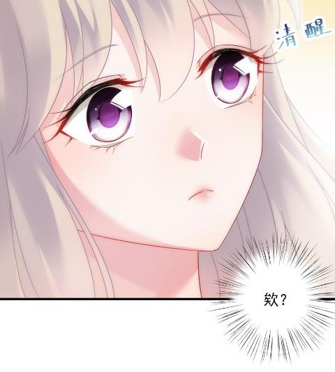 为什么总说令人误解的话(1/2)-第54话